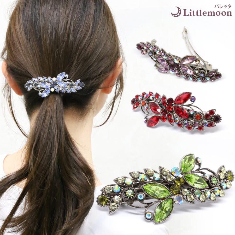バレッタM クリスタル キラキラ 蝶 バタフライ カラバリ 花 フラワー フライング・バタフライ havai003bnリトルムーン・ヘア