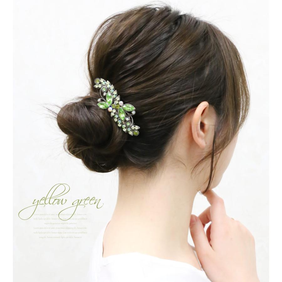 バレッタM クリスタル キラキラ 蝶 バタフライ カラバリ 花 フラワー フライング・バタフライ havai003bnリトルムーン・ヘア