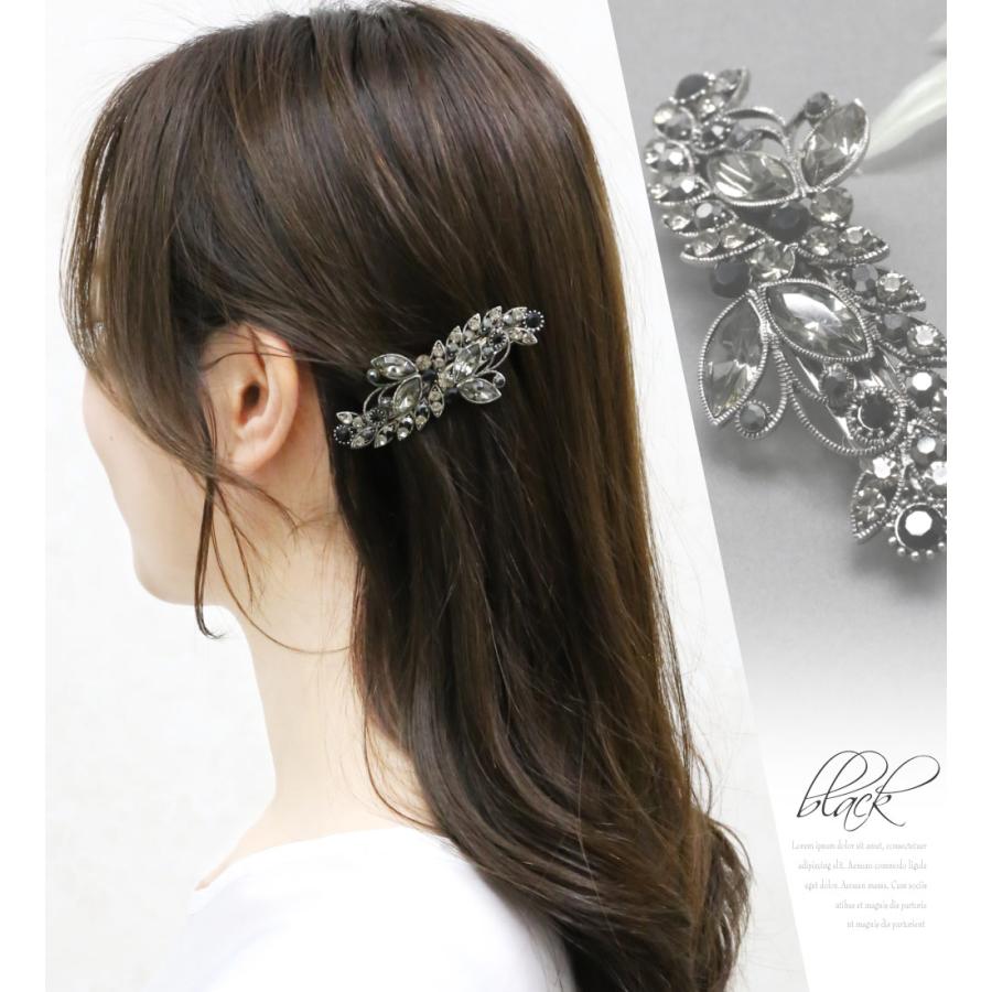 バレッタM クリスタル キラキラ 蝶 バタフライ カラバリ 花 フラワー フライング・バタフライ havai003bnリトルムーン・ヘア