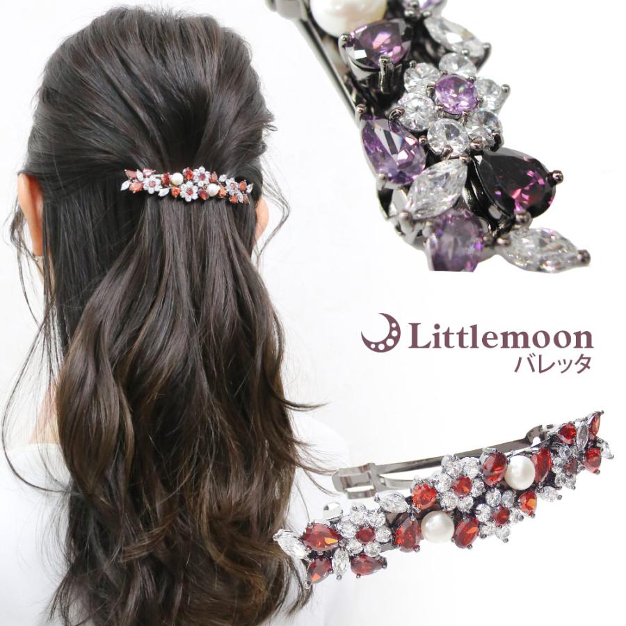 リトルムーン バレッタ パール ジルコニア ヘアアクセサリー 花