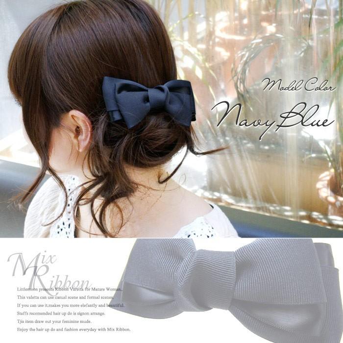 リトルムーン リボン バレッタ ヘアアクセサリー 結婚式
