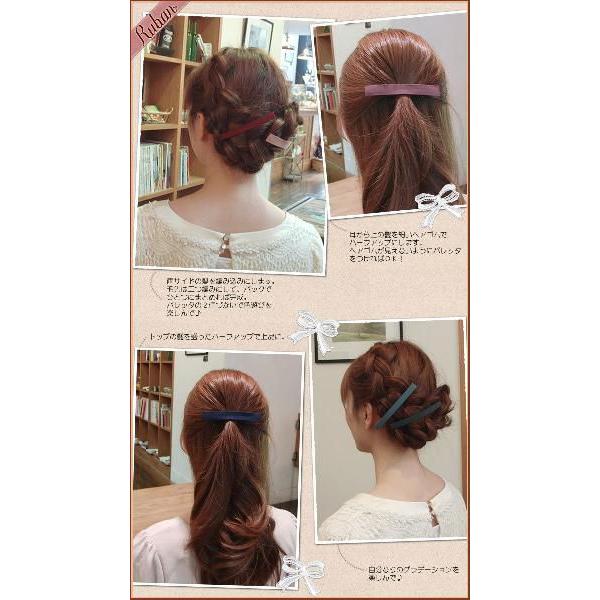 Rubanバレッタ リュバン シンプルリュバン　ヘアアクセサリー 追跡可能メール便対応｜hair｜02