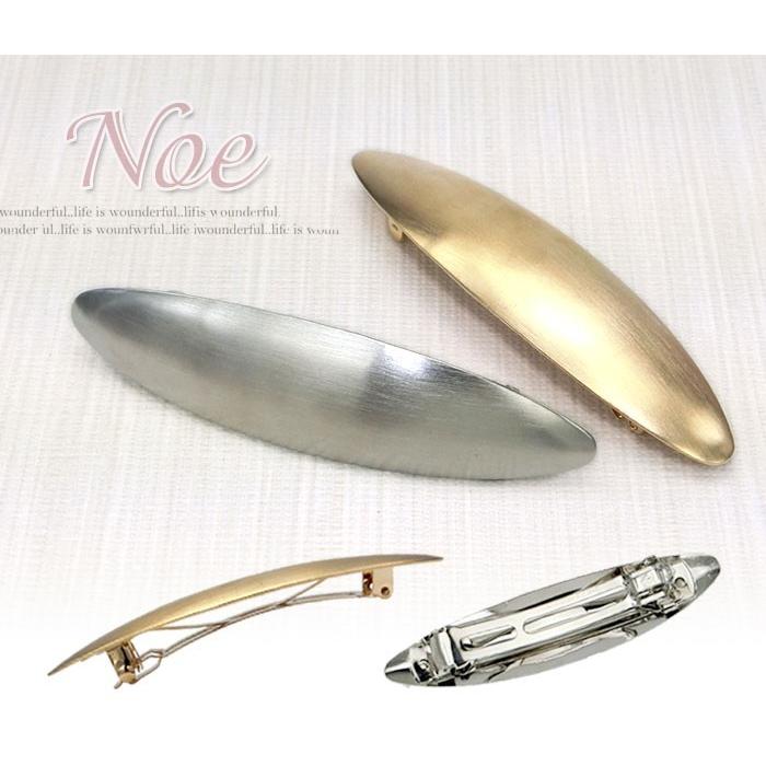 リトルムーン（Littlemoon） バレッタ ノエ アンティーク シンプル