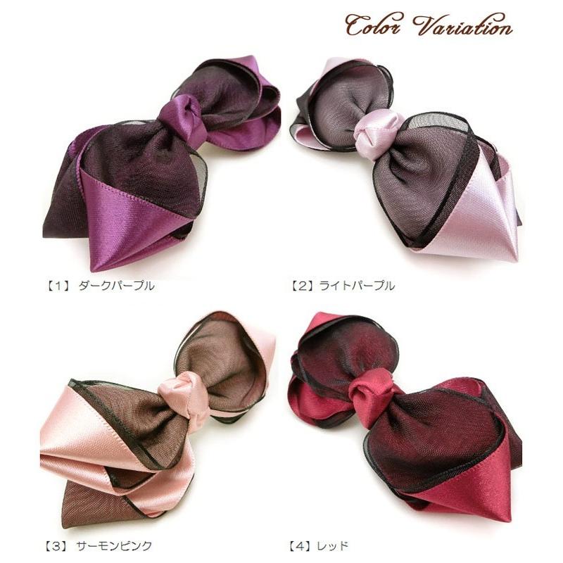 割引クーポン発行中 リボン型りぼん ヘアピン 髪飾り ヘアアクセ サーモンピンク お取寄せ商品 ハンドメイド Rspg Spectrum Eu