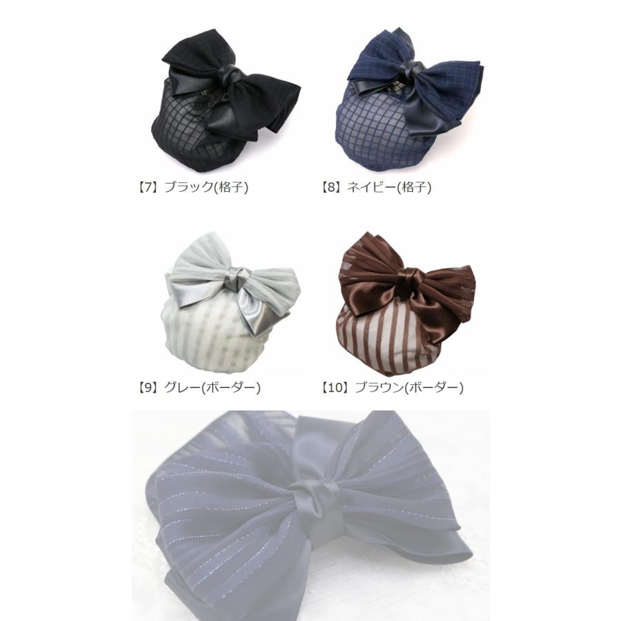 レトロ　未使用　LITTLE GRAY RABBIT 髪留め　バレッタ レトロ 未使用 LITTLE GRAY RABBIT 髪留め バレッタ レトロ 未