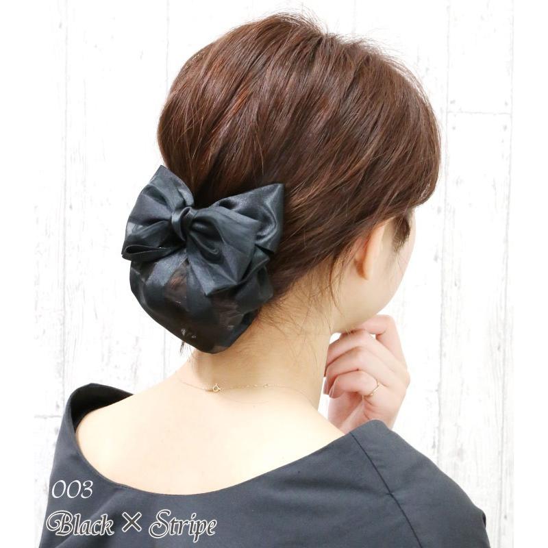 バレッタ シニヨン シニョン カバー リボン ストライプ チェック サテン オフィス 簡単 ヘアアクセサリー 髪飾り ダッハ Havlm530nn リトルムーン ヘアアクセサリー 通販 Yahoo ショッピング