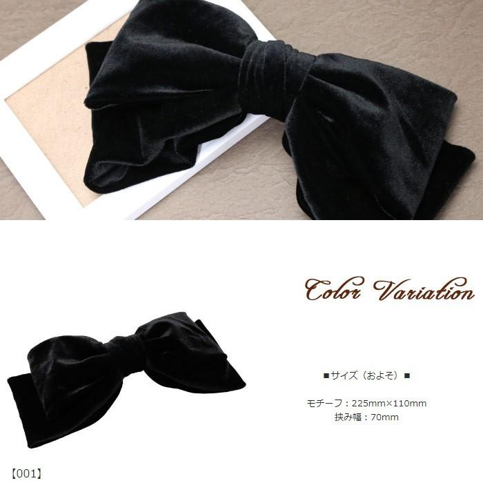 バレッタ リボン ビッグ ベロア ブラック 高級感 光沢 エレガント シンプル ヘアアレンジ ヘアアクセサリー 髪飾り パイゼン Havlm553nn リトルムーン ヘアアクセサリー 通販 Yahoo ショッピング