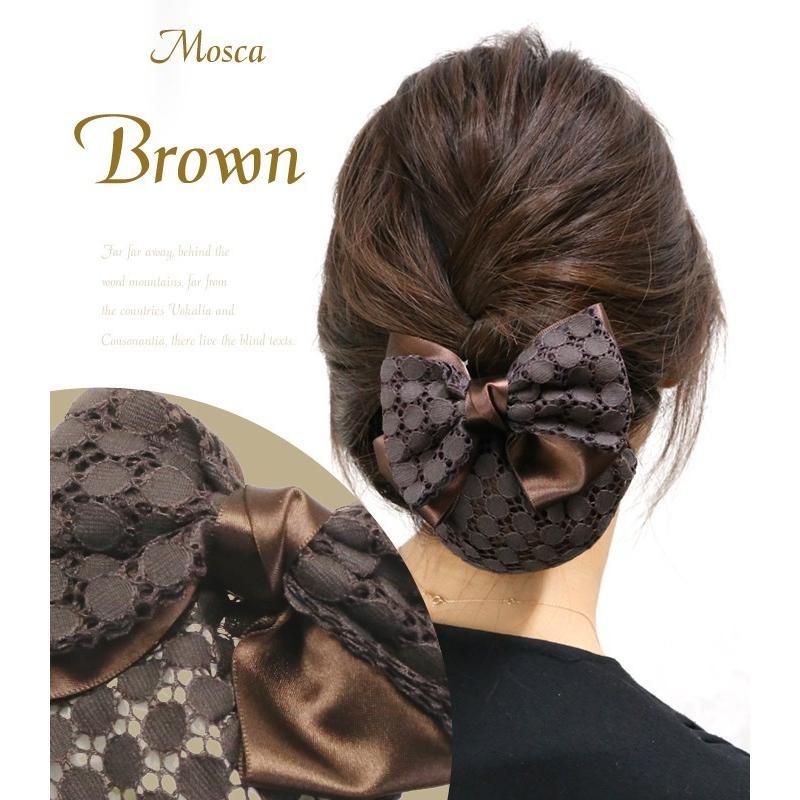 リトルムーン バレッタ シニヨン シニョン リボン レース サテン