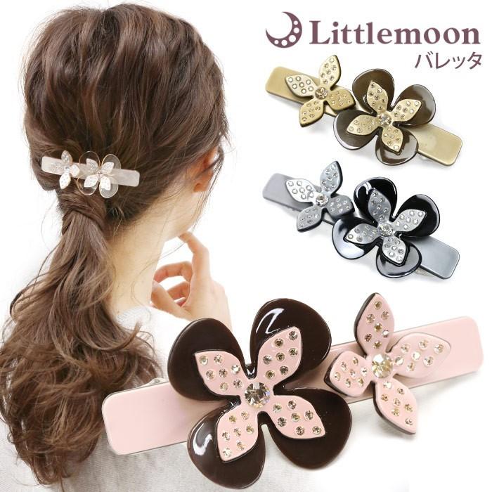 リトルムーン（Littlemoon） バレッタ クリスタル ストーン 花
