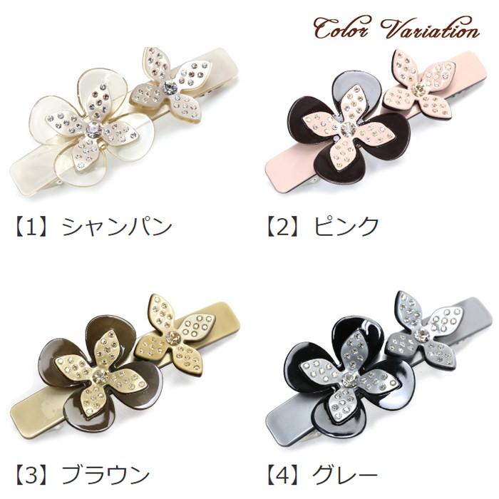 お花バレッタ 000000000250-01-l.jpg?t=