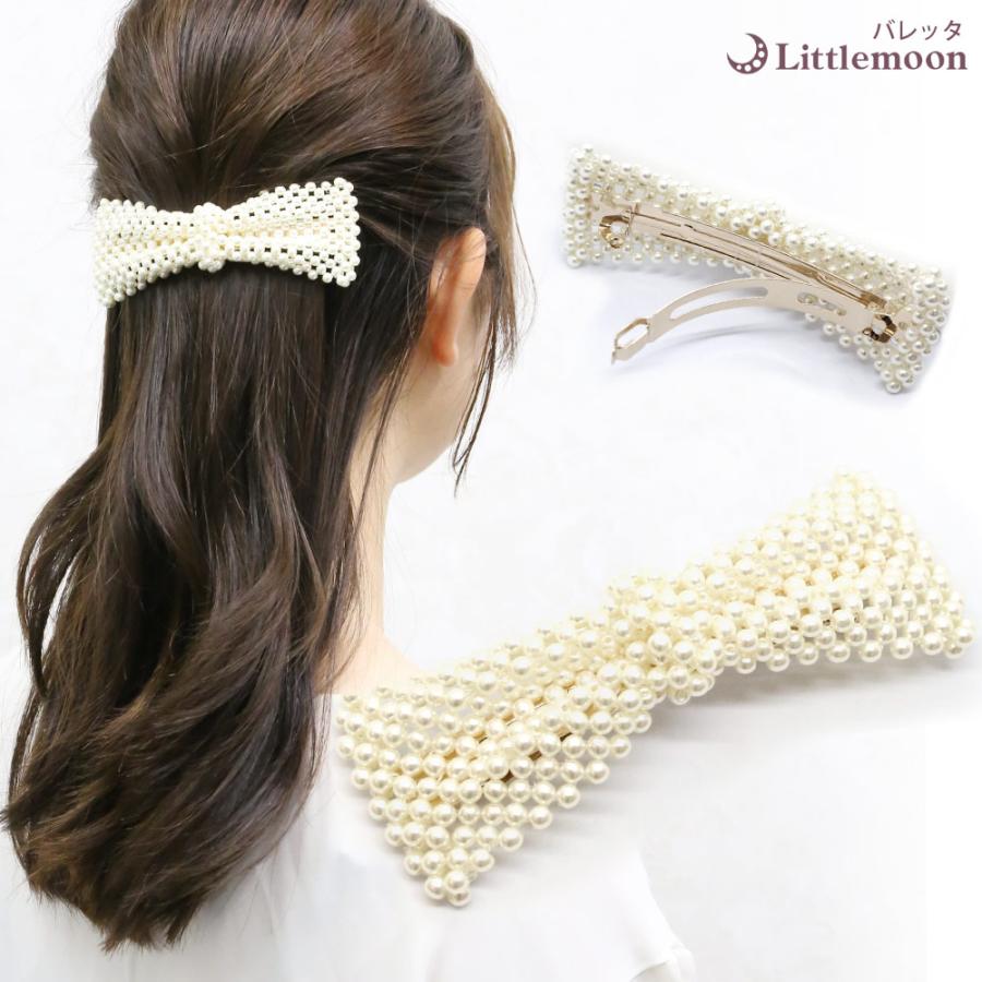 リトルムーン（Littlemoon） 【バレッタ】メッシュリボンL パール