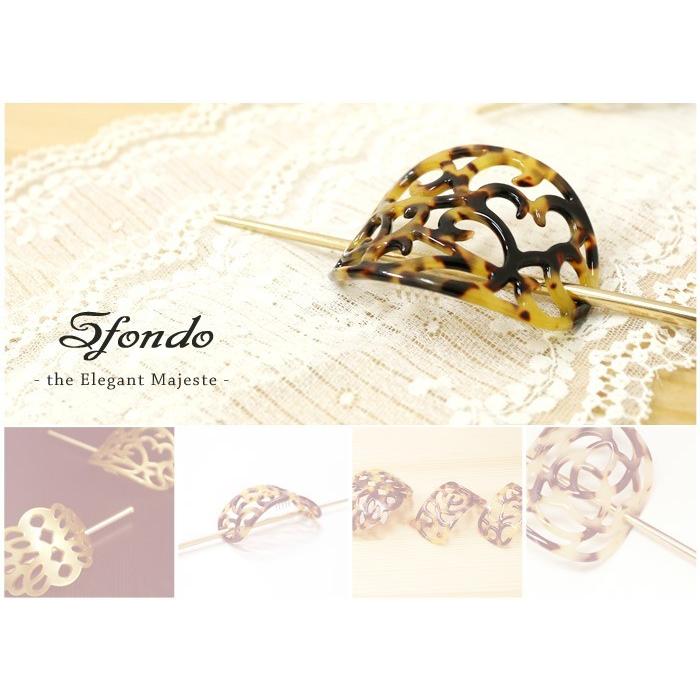 リトルムーン（Littlemoon） マジェステ ゴールド マーブル べっ甲風