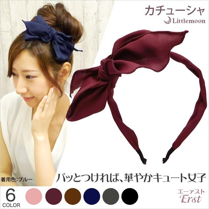 リトルムーン（Littlemoon） カチューシャ リボン シフォン 大きめ