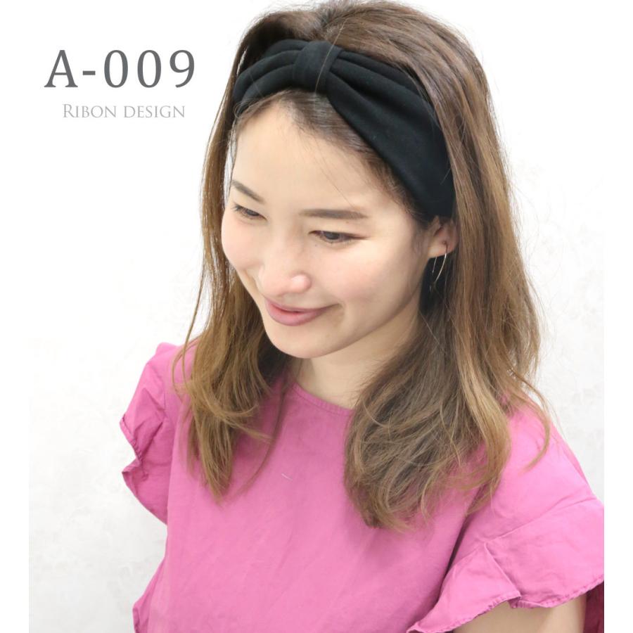 ヘアバンド リボン ニット ターバン ユニセックス メンズ ヘアアクセサリー 追跡可能メール便対応 フィシコ Haxlm534 リトルムーン ヘアアクセサリー 通販 Yahoo ショッピング