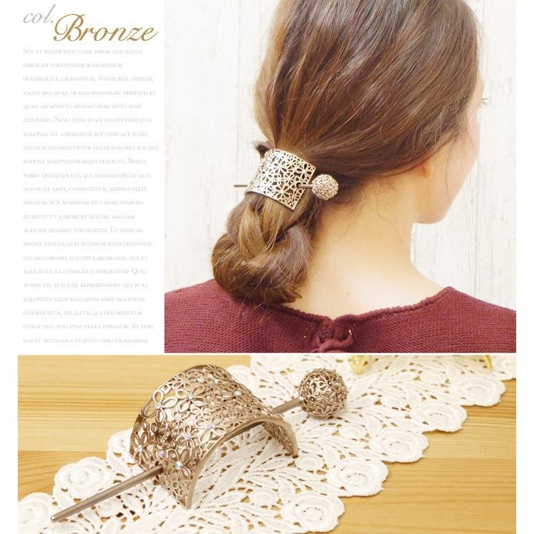 リトルムーン マジェステ ゴールド シルバー クリスタル 透かし