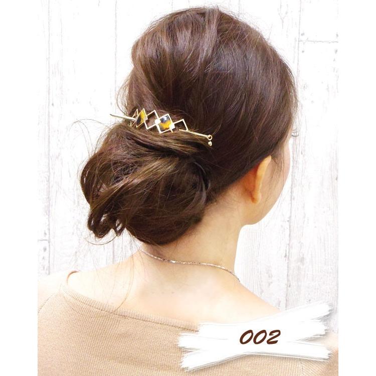 リトルムーン（Littlemoon） マジェステ オノマ べっ甲風 マーブル