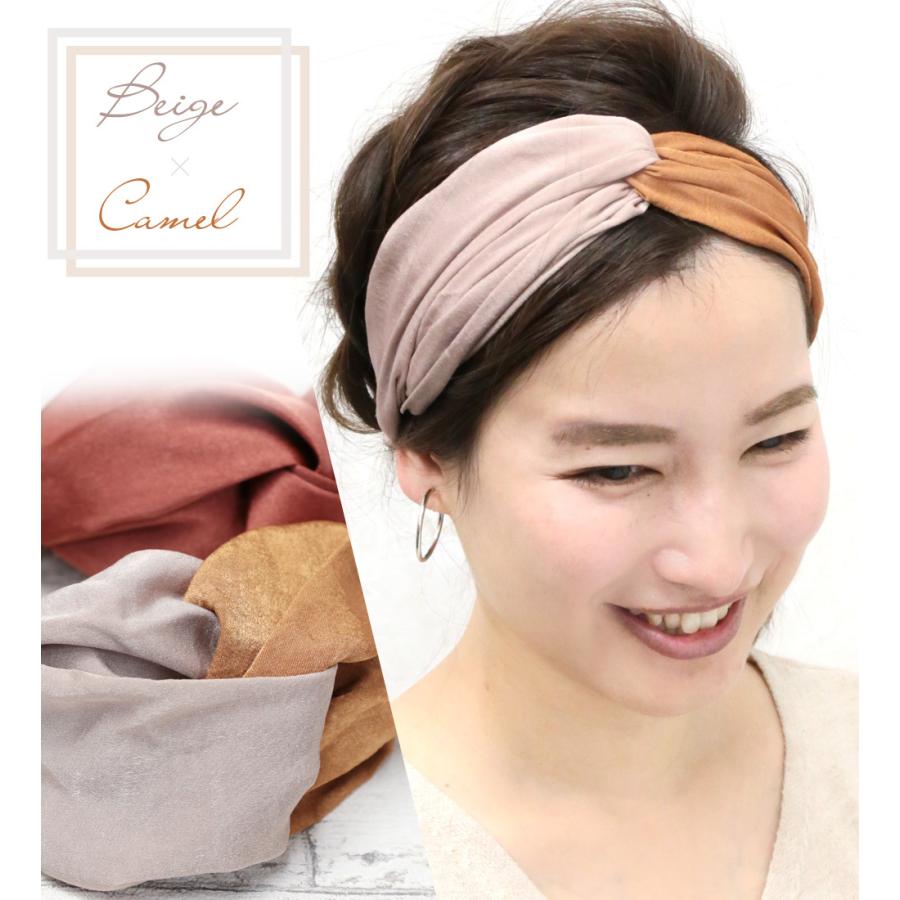 かわいい新作 クロスターバン ヘアバンド 幅広 グレー シンプル無地 大人 秋 冬 韓国 Starlabspettacoli It