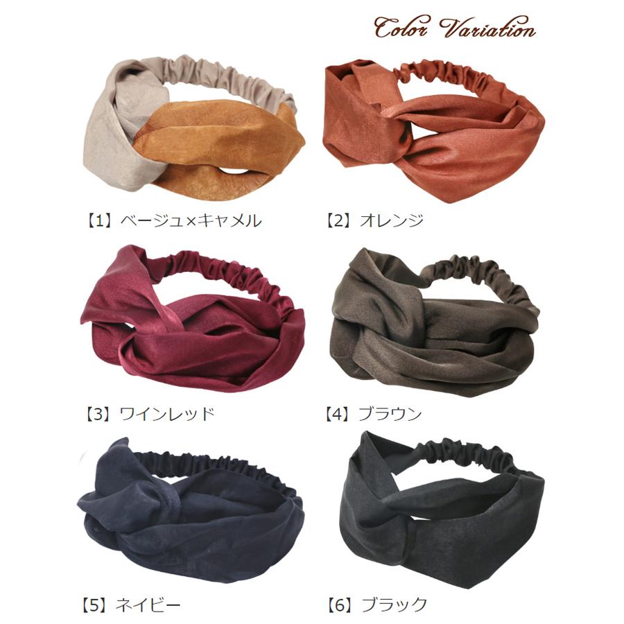 リトルムーン（Littlemoon） ヘアバンド ターバン サテン クロス