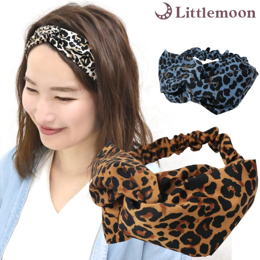 リトルムーン ヘアバンド ターバン ツイスト クロス レオパード ヒョウ
