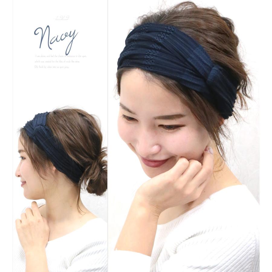 ヘアバンド ワイド 幅広 ２way ツイスト クロス 軽い 優しい 小顔効果 簡単 ヘアアレンジ ヘアアクセサリー 髪飾りワイド フラッセ 追跡可能メール便 Haxlm614nn リトルムーン ヘアアクセサリー 通販 Yahoo ショッピング