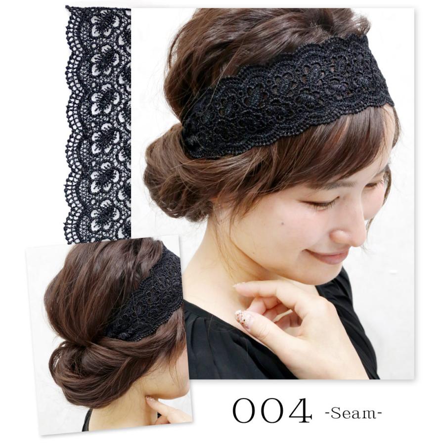 リトルムーン（Littlemoon） カチューム ヘアバンド レース 黒