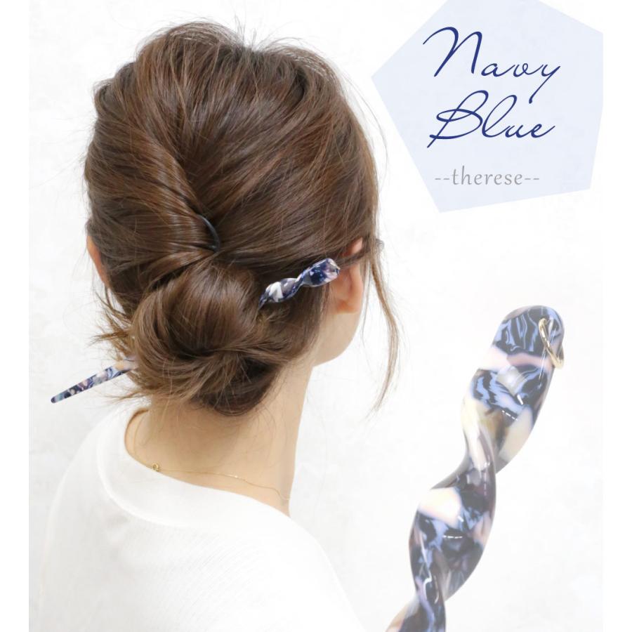 リトルムーン かんざし べっ甲風 一本 着物 髪飾り 和風 和装