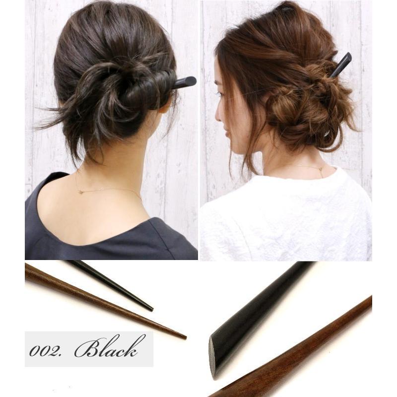 リトルムーン（Littlemoon） かんざし 木製 ウッド スティッ ク 1本足