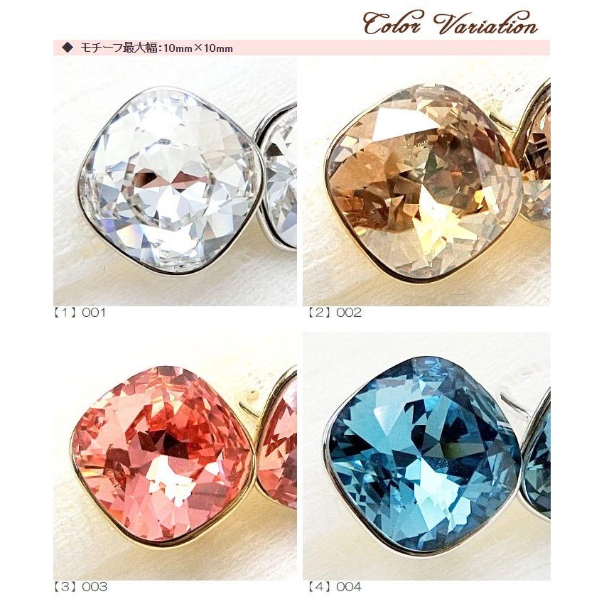 リトルムーン（Littlemoon） ピアス クリスタル ビジュー