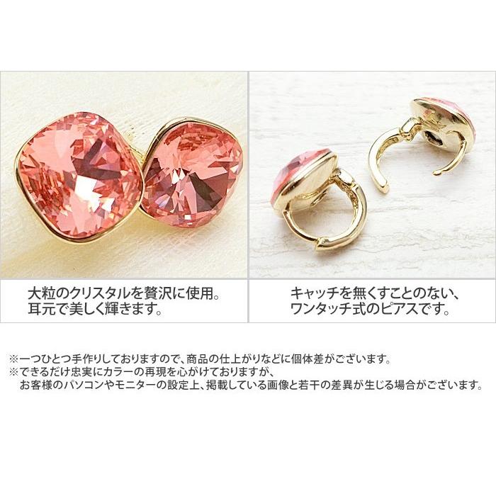 リトルムーン（Littlemoon） ピアス クリスタル ビジュー