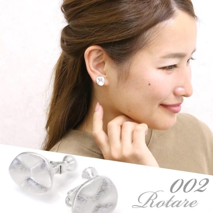 リトルムーン（Littlemoon） イヤリング ゴールド シルバー