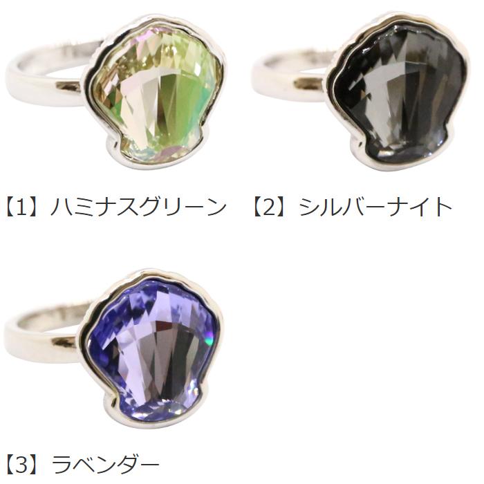 リトルムーン（Littlemoon） リング クリスタル ストーン シルバー 