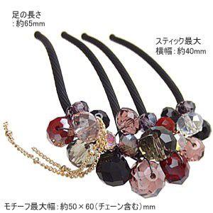 コーム 夜会巻き アリー&Eスティックプラスショート　ヘアアクセサリー | リトルムーン | 05