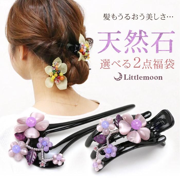 monocrafft シルバー ヘアジュエリー かんざし 海外ヘアアクセサリー 楽天市場】シルバー（ヘアアクセサリー｜レディースジュエリー