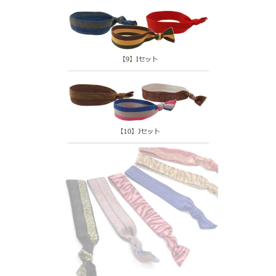 リトルムーン（Littlemoon） ヘアタイ ヘアゴム セット ブレスレット