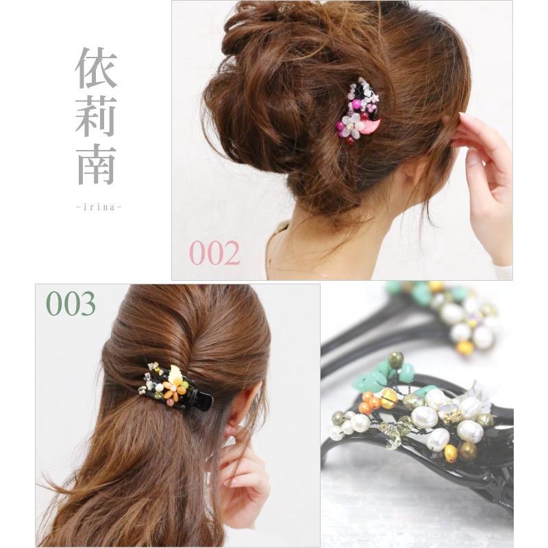 リトルムーン 送料無料 かんざし ヘアクリップ 淡水パール