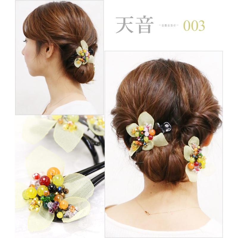 リトルムーン（Littlemoon） 送料無料 かんざし ヘアクリップ 淡水