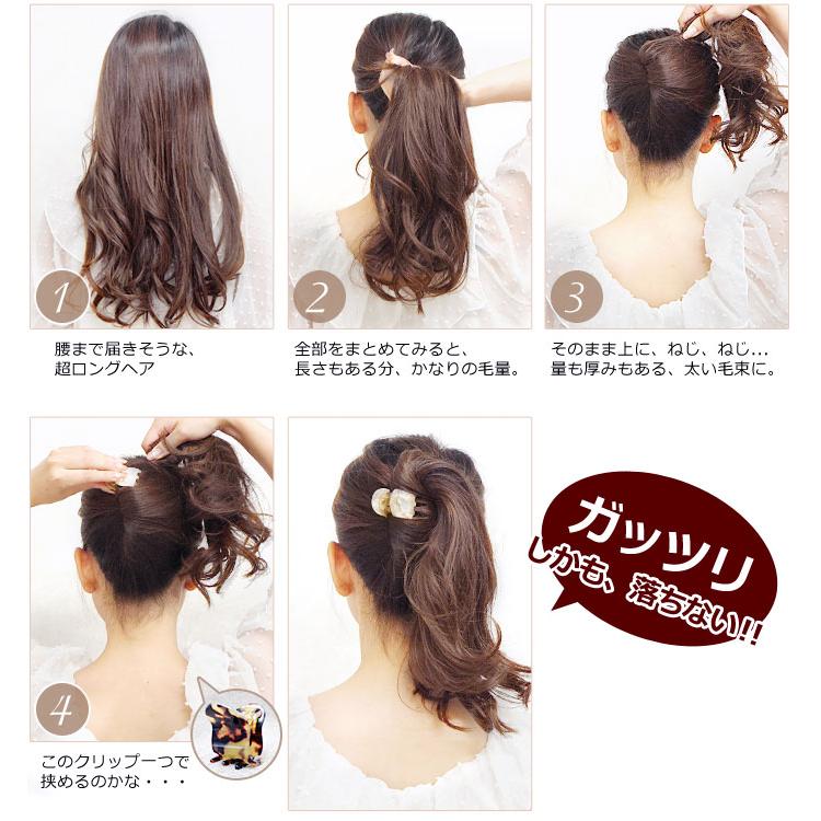 リトルムーン（Littlemoon） ヘアクリップ 2個セット バンスクリップ