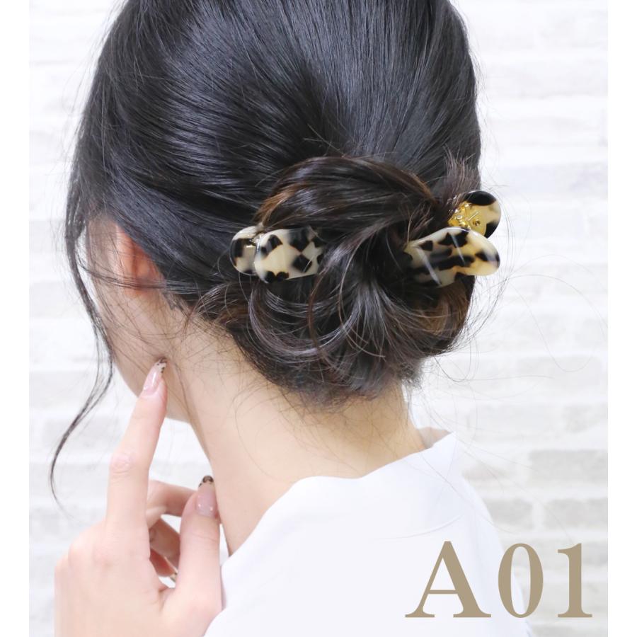 リトルムーン（Littlemoon） ヘアクリップ 2個セット バンスクリップ