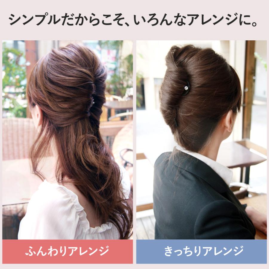 コーム 夜会巻き 女髪Eスティック アン ピンク レッド系　ヘアアクセサリー 追跡可能メール便対応｜hair｜03