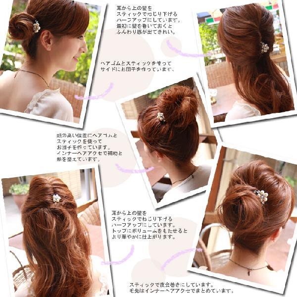 コーム パーティー 女髪eスティック ブランカメリア ヘアアクセサリー Wss3f002mb リトルムーン ヘアアクセサリー 通販 Yahoo ショッピング