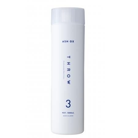 ビューティーエクスペリエンス スロウ アッシュオキシ 3％ 1000ml 