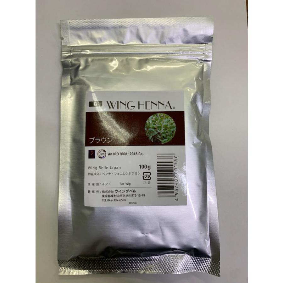 ウイングベル ウイングヘナカラー ブラウン 100g : ヘアケアショップ