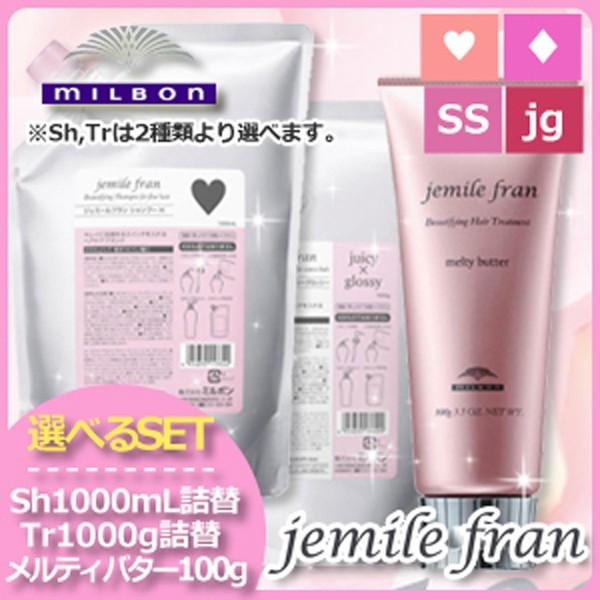 sins プレミアムシャンプー トリートメントセット sins プレミアム