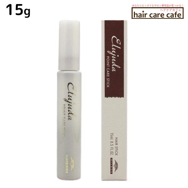 ミルボン エルジューダ DAYTIME LINE ポイントケアスティック 15g :10230005:ヘアケアcafe~ルベル・フィヨーレ - 通販 - Yahoo!ショッピング ミルボン エルジューダ DAYTIME LINE ポイントケアスティック 15g :10230005:ヘアケアcafe~ルベル・フィヨーレ - 通販 - Yahoo!ショッピング