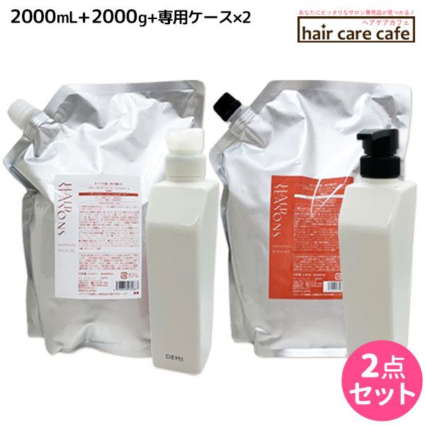 デミ コスメティクス（DEMI COSMETICS） デミ ヘアシーズンズ