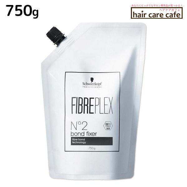 Schwarzkopf PROFESSIONAL（シュワルツコフ プロフェッショナル