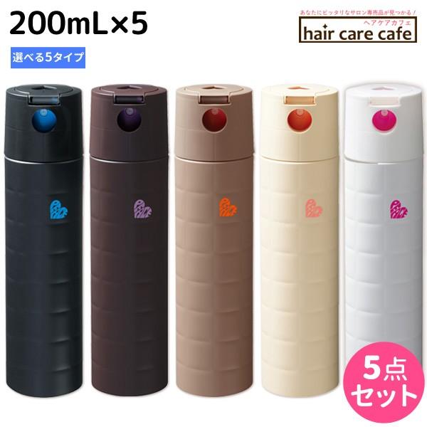 PEACE（アリミノ） アリミノ ピース スプレー 200mL x5個 ≪グロス