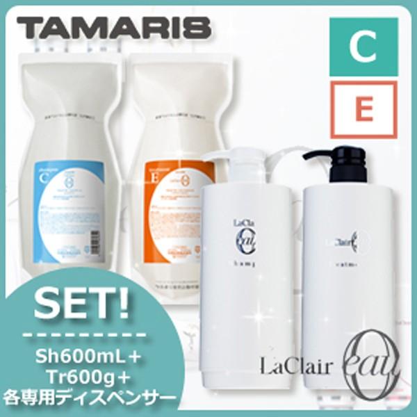 FIOLE フィヨーレ プロシャンプー 5000ml 詰替え用 レフィル 3個セット