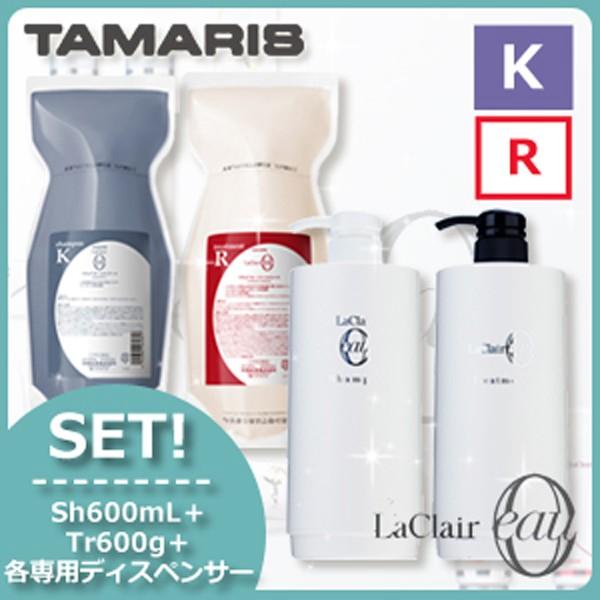 M5CKHH4BSL8 型番:M5CKHH4BSL8