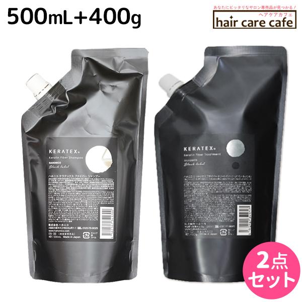 HAHONICO（ハホニコ） ケラテックス ファイバー シャンプー 500mL +